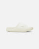 Nike Calm Slide Sail/Sail