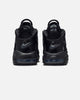 Nike Kids' Air More Uptempo (GS) Black/Anthracite