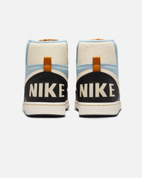 Nike Terminator High Light Pumice/Pale Ivory