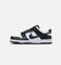 Nike Kids' Dunk Low (GS) Black/Navy