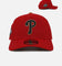New Era Philadelphia Phillies 'Year Of The Snake' 9FORTY A-Frame Snapback Red/Gold