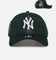 New Era New York Yankees 'Polychromatic Mesh' 9FORTY A-Frame Snapback Dark Green/White