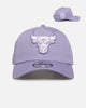 New Era Chicago Bulls 'Chicago Bulls Polychromatic' 9FORTY A-Frame Snapback Lavender