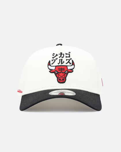 New Era Chicago Bulls 'NBA X Hyperfly Katakana' 9FORTY A-Frame Snapback Chrome White