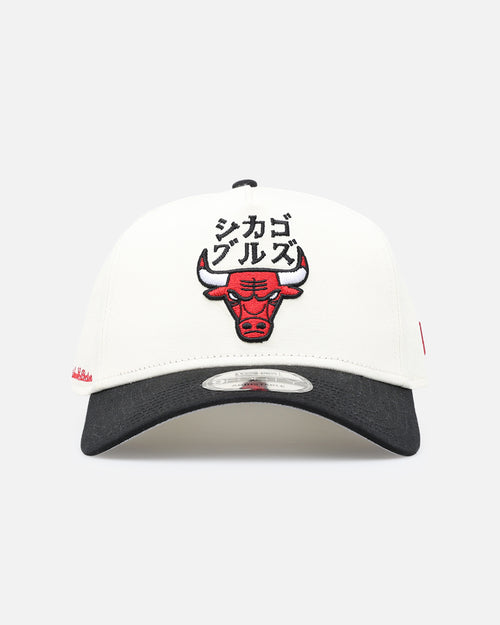 New Era Chicago Bulls 'NBA X Hyperfly Katakana' 9FORTY A-Frame Snapback Chrome White