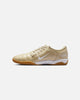 Nike Total 90 Desert Khaki