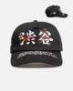 Loiter Transit Snapback Black