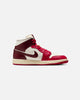 Jordan Women's Air Jordan 1 Mid Sail