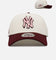 New Era New York Yankees 'Lover's Club 2.0' 9FORTY A-Frame Snapback Chrome