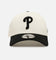 New Era Philadelphia Phillies 'Easy Chrome Black' 9FORTY A-Frame Snapback Chrome/Black