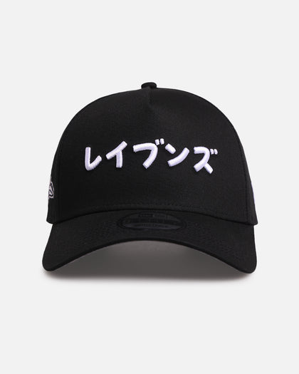 New Era Baltimore Ravens 'Ohtani & Kanji' 9FORTY A-Frame Snapback Black/White