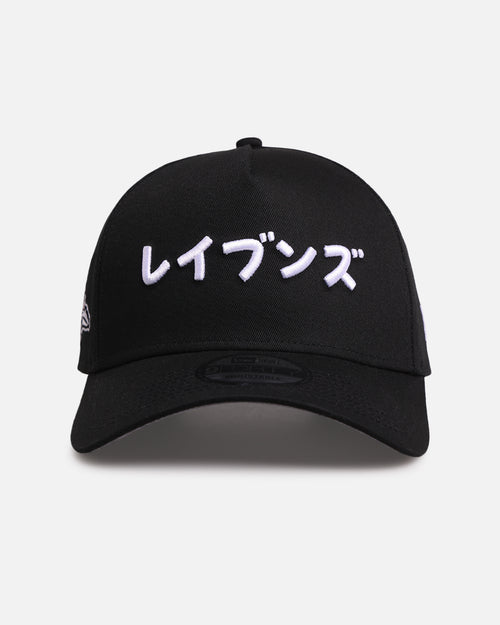 New Era Baltimore Ravens 'Ohtani & Kanji' 9FORTY A-Frame Snapback Black/White