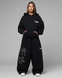 Loiter Shibuya Night Sweat Pants