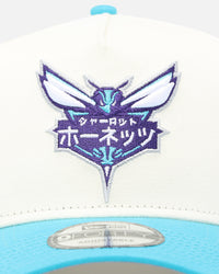 New Era Charlotte Hornets 'NBA X Hyperfly Katakana' 9FORTY A-Frame Snapback Chrome White