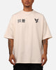 The Anti Order Oni T-Shirt Off White