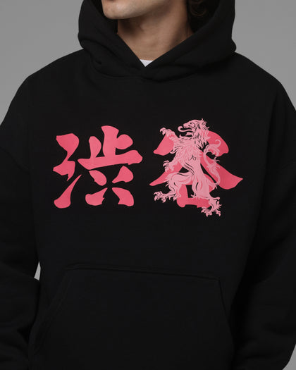 Loiter Transit Hoodie Black