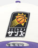 New Era Phoenix Suns 'NBA X Hyperfly Katakana' 9FORTY A-Frame Snapback Chrome White