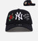 New Era New York Yankees 'One Love' 9FORTY A-Frame Snapback Official Team Color