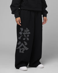 Loiter Shibuya Night Sweat Pants