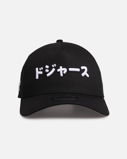 New Era Los Angeles Dodgers 'Ohtani & Kanji' 9FORTY A-Frame Snapback Black/White