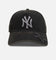 New Era New York Yankees "Star Visor" 9Forty A-Frame Snapback Black