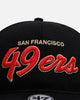 47 Brand San Francisco 49ers 'Black Dome Script' 47 Hitch Snapback Black