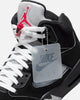 Jordan Air Jordan 5 Retro "Reimagined" Black/Metallic