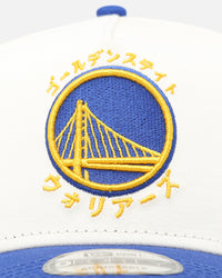 New Era Golden State Warriors 'NBA X Hyperfly Katakana' 9FORTY A-Frame Snapback Chrome White