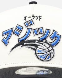 New Era Orlando Magic 'NBA X Hyperfly Katakana' 9FORTY A-Frame Snapback Chrome White