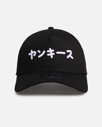 New Era New York Yankees 'Ohtani & Kanji' 9FORTY A-Frame Snapback Black/White