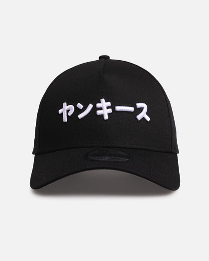 New Era New York Yankees 'Ohtani & Kanji' 9FORTY A-Frame Snapback Black/White