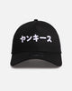 New Era New York Yankees 'Ohtani & Kanji' 9FORTY A-Frame Snapback Black/White