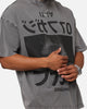 The Anti Order Genuine Fake Mock Neck T-Shirt Washed Charcoal