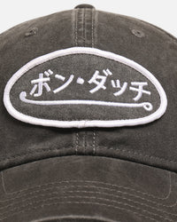 Von Dutch Japanese Script Dad Strapback Cap Washed Black