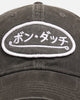 Von Dutch Japanese Script Dad Strapback Cap Washed Black