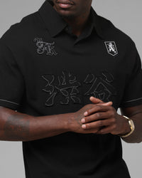 Loiter Unity Polo T-Shirt Black