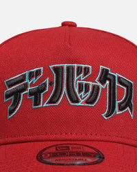 New Era Arizona Diamondbacks 'Hyperfly Katakana x MLB' 9FORTY A-Frame Snapback Official Team Colour