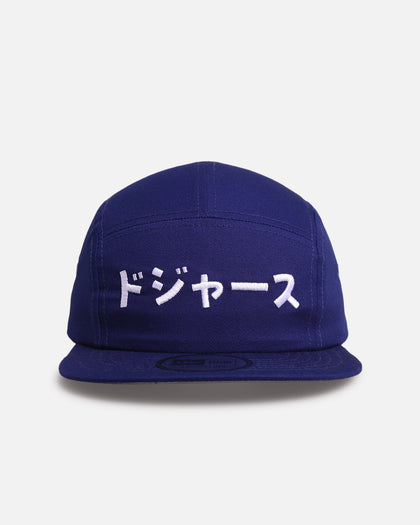 New Era Los Angeles Dodgers 'Ohtani & Kanji' Camper Strapback Dark Royal