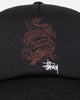 Stüssy Dragon Trucker Snapback Pigment Black