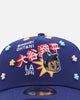 New Era Los Angeles Dodgers 'Summer Flowers 2.0' Ohtani 9FORTY A-Frame Snapback Official Team Color