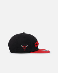 47 Brand Chicago Bulls 'The City Block Collection' Club Legacy '47 Captain Snapback Black