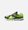 Nike Zoom Skylon 11 Volt