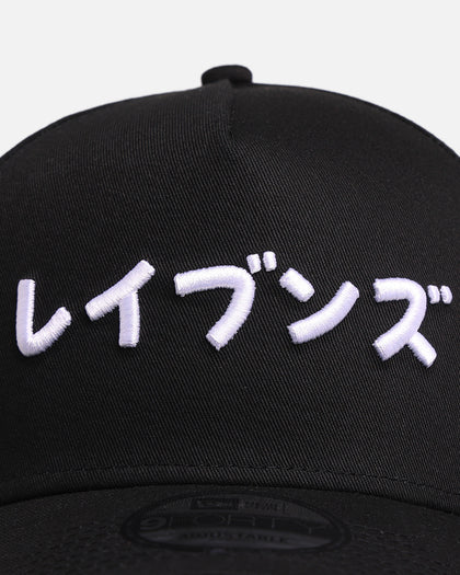 New Era Baltimore Ravens 'Ohtani & Kanji' 9FORTY A-Frame Snapback Black/White
