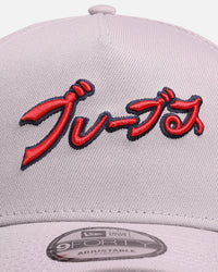 New Era Atlanta Braves 'Hyperfly Katakana x MLB' 9FORTY A-Frame Snapback Grey