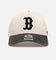 47 Brand Boston Red Sox 'Washed Black Visor' 47 Offside Snapback Natural