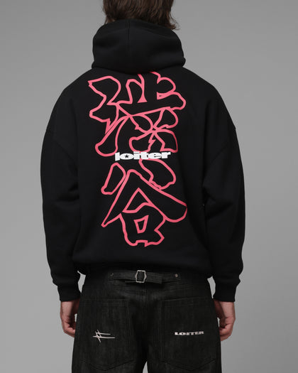 Loiter Transit Hoodie Black