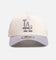 New Era Los Angeles Dodgers 'Chrome Grey' 9FORTY A-Frame Snapback White/Silver