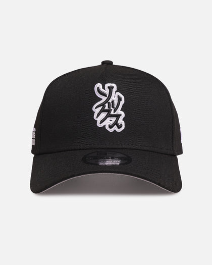 New Era Chicago White Sox 'Hyperfly Katakana x MLB' 9FORTY A-Frame Snapback Official Team Colour