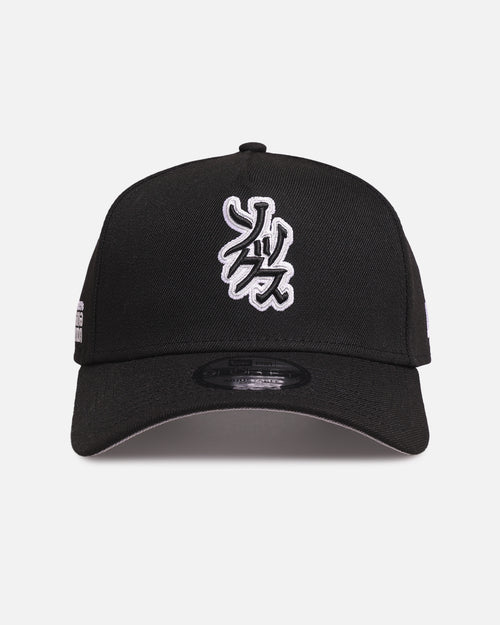 New Era Chicago White Sox 'Hyperfly Katakana x MLB' 9FORTY A-Frame Snapback Official Team Colour