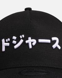 New Era Los Angeles Dodgers 'Ohtani & Kanji' 9FORTY A-Frame Snapback Black/White